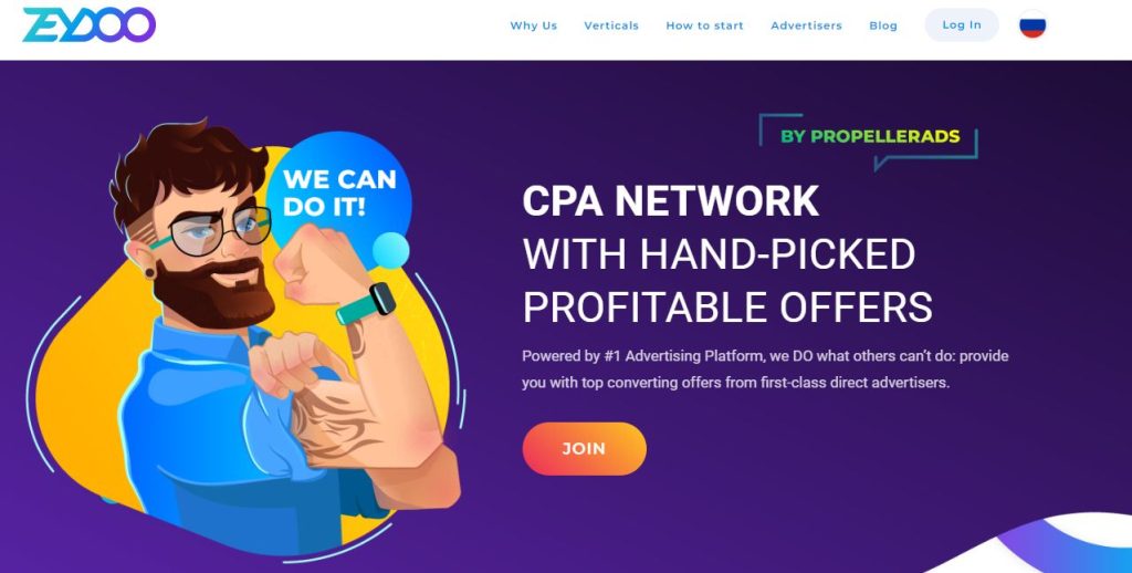 best cpa affiliate network for newbies